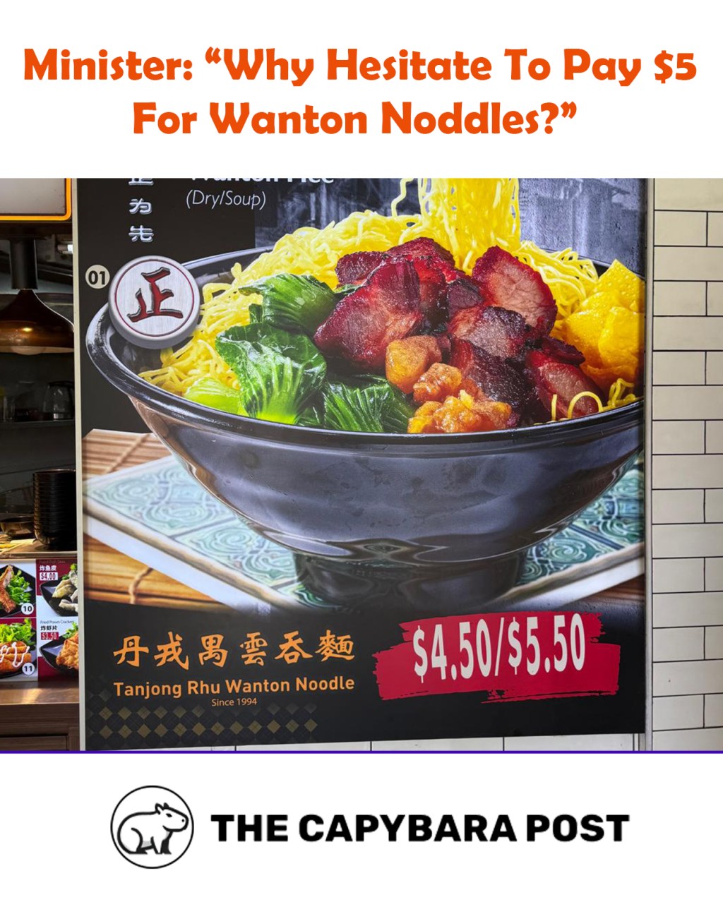 Minister Baffled Citizens Hesitate to Pay $5 for Wanton Noodles, Unaware That’s Already the&nbsp;Price